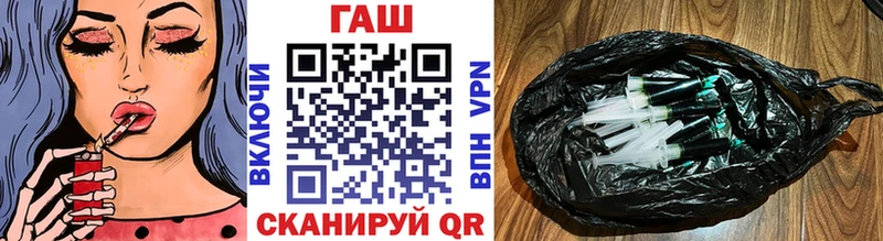 Гашиш 40% ТГК  Кохма 