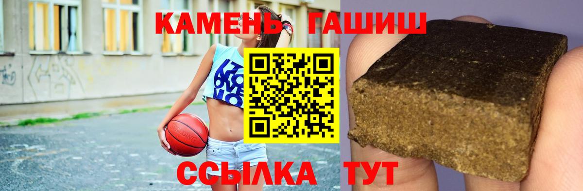 КОКАИН Кохма