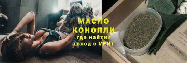 mdpv Абинск