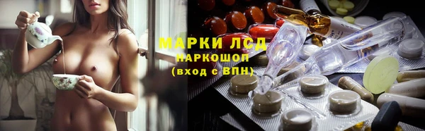 мефедрон мука Приозерск