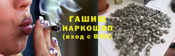 гидропоника Абдулино