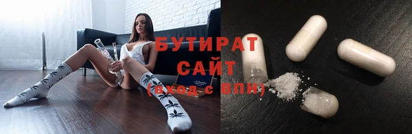 mdpv Абинск