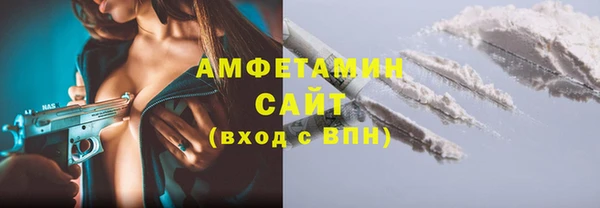 гидропоника Абдулино