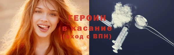 гидропоника Абдулино