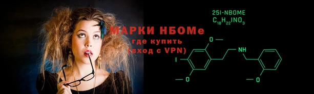 гидропоника Абдулино