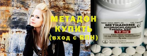 mdpv Абинск