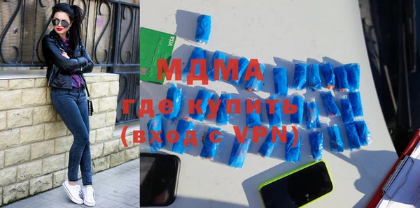 дмт Алексеевка