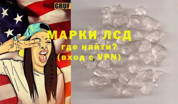 первитин Алексин