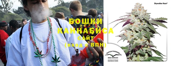 гидропоника Абдулино
