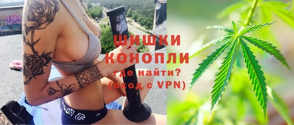 mdpv Абинск