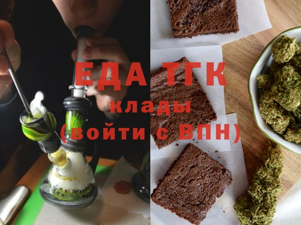 гидропоника Абдулино