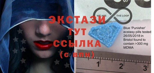 гидропоника Абдулино