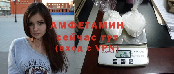 гидропоника Абдулино