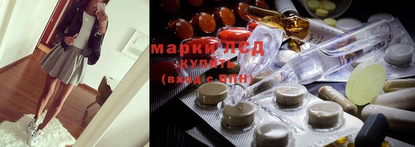MDMA Пролетарск