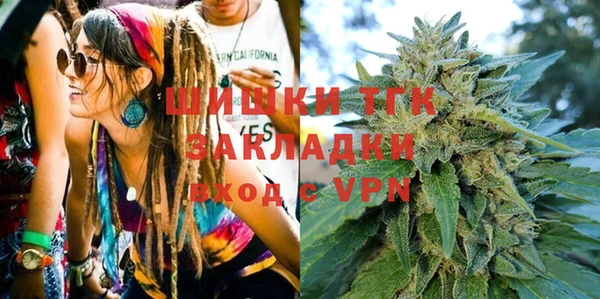 гашик Абаза
