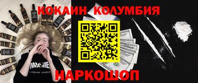 альфа пвп Коммунар