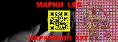 альфа пвп Коммунар