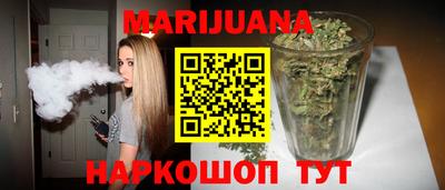 альфа пвп Коммунар