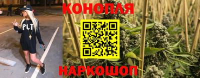 альфа пвп Коммунар