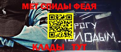 стафф Комсомольск-на-Амуре