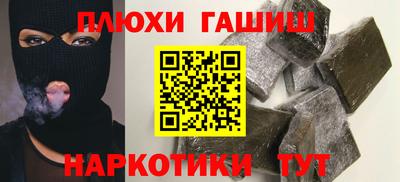 альфа пвп Коммунар