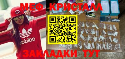 альфа пвп Коммунар