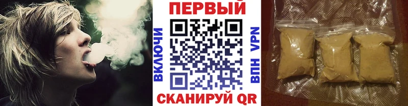 Метамфетамин Methamphetamine Кохма