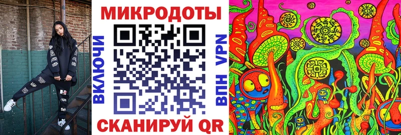 mega сайт Кохма Псилоцибиновые грибы Magic Shrooms