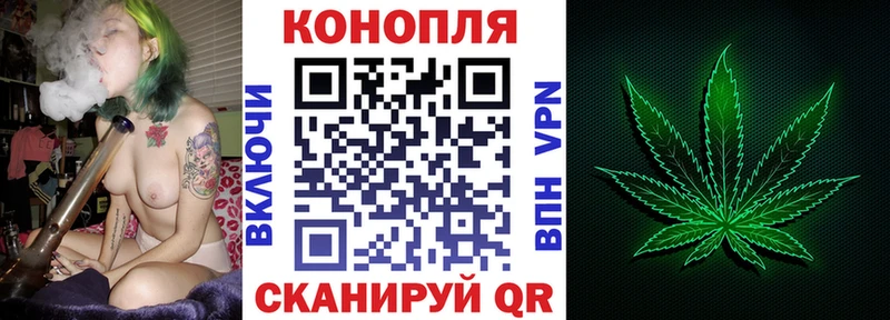 mega ссылка  Кохма  Марихуана Ganja 